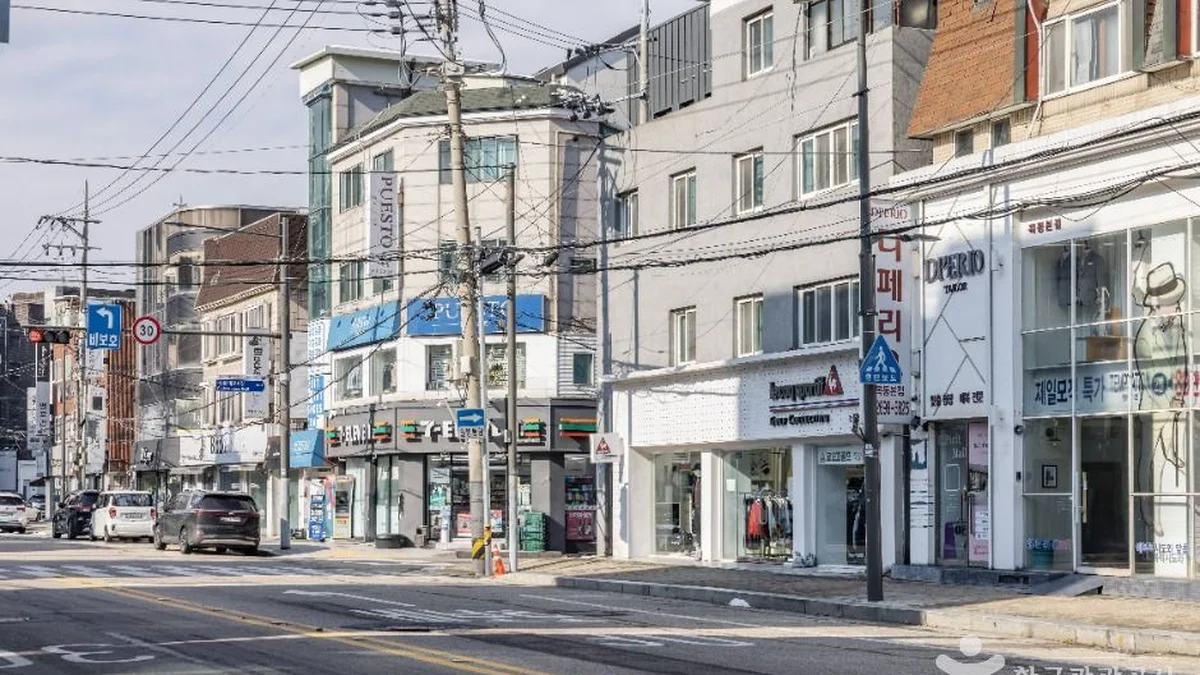 양천구 로데오거리