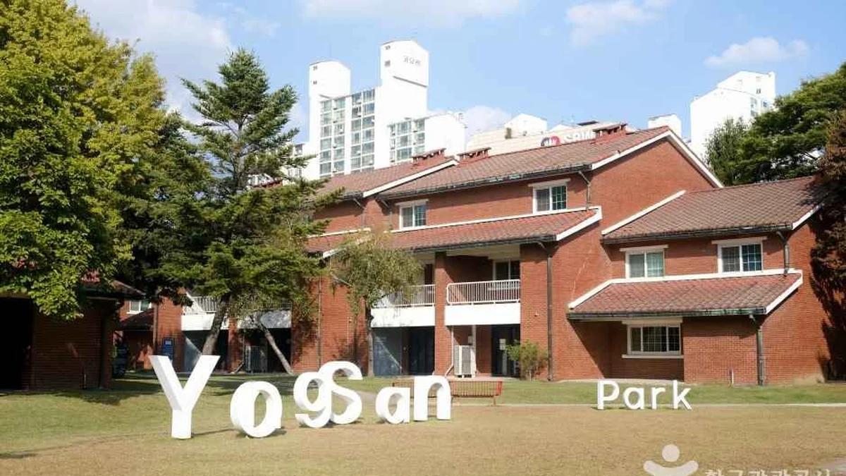 용산공원 부분개방부지
