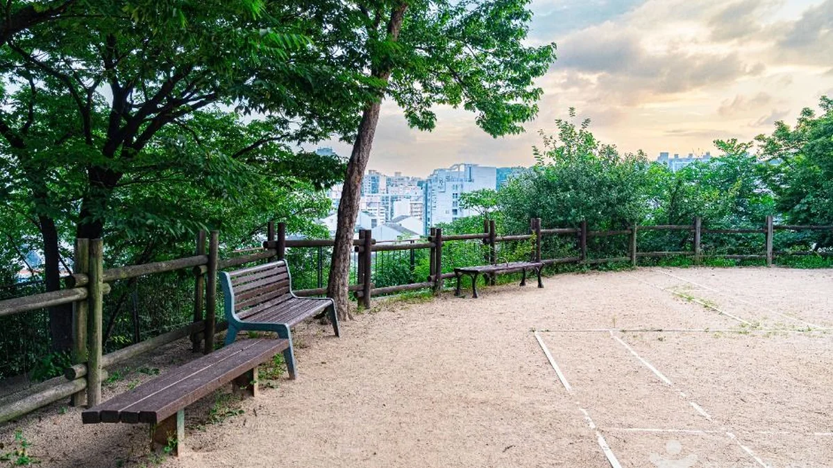 달맞이근린공원