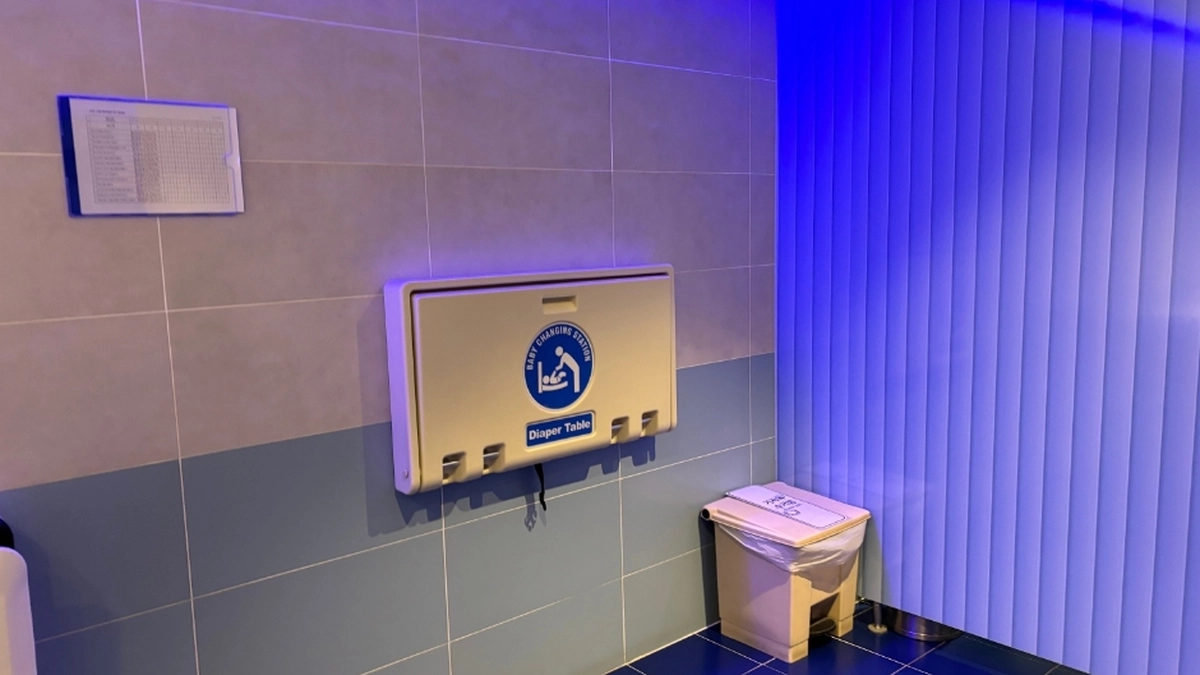 코엑스 아쿠아리움