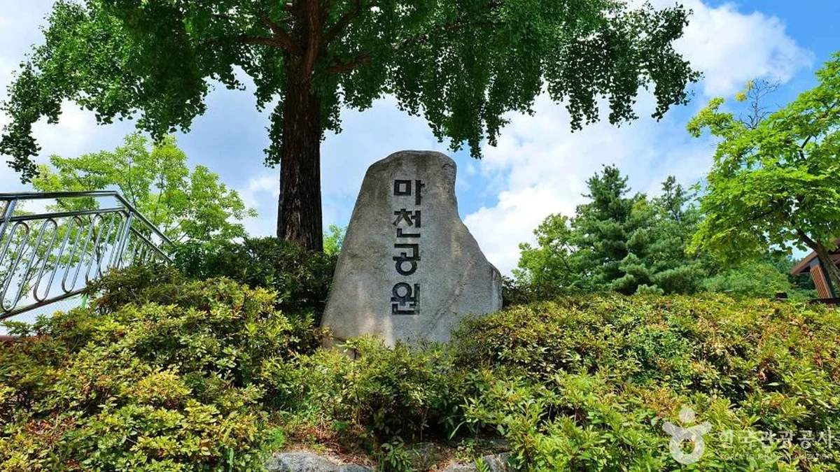 롯데월드 아쿠아리움