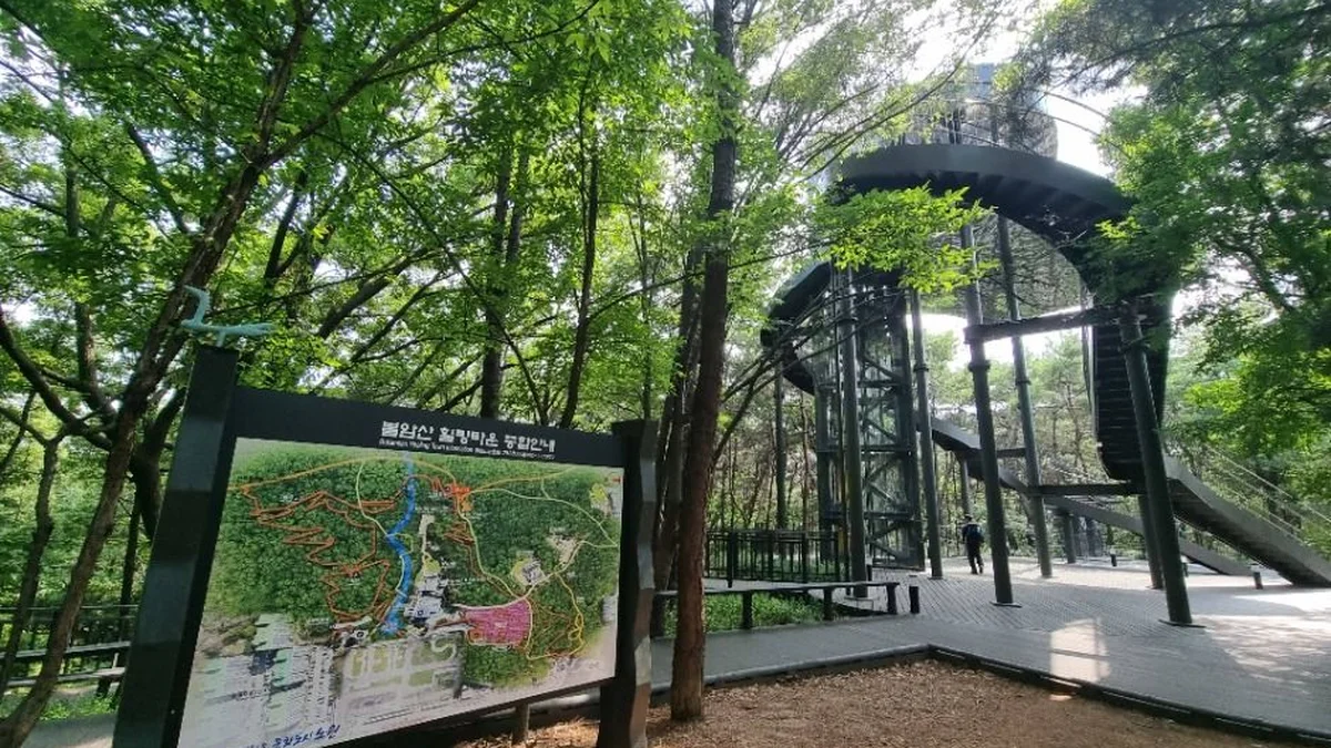 [서울둘레길 3코스] 불암산코스