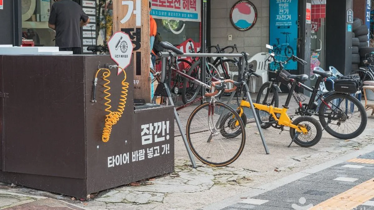 천호자전거거리