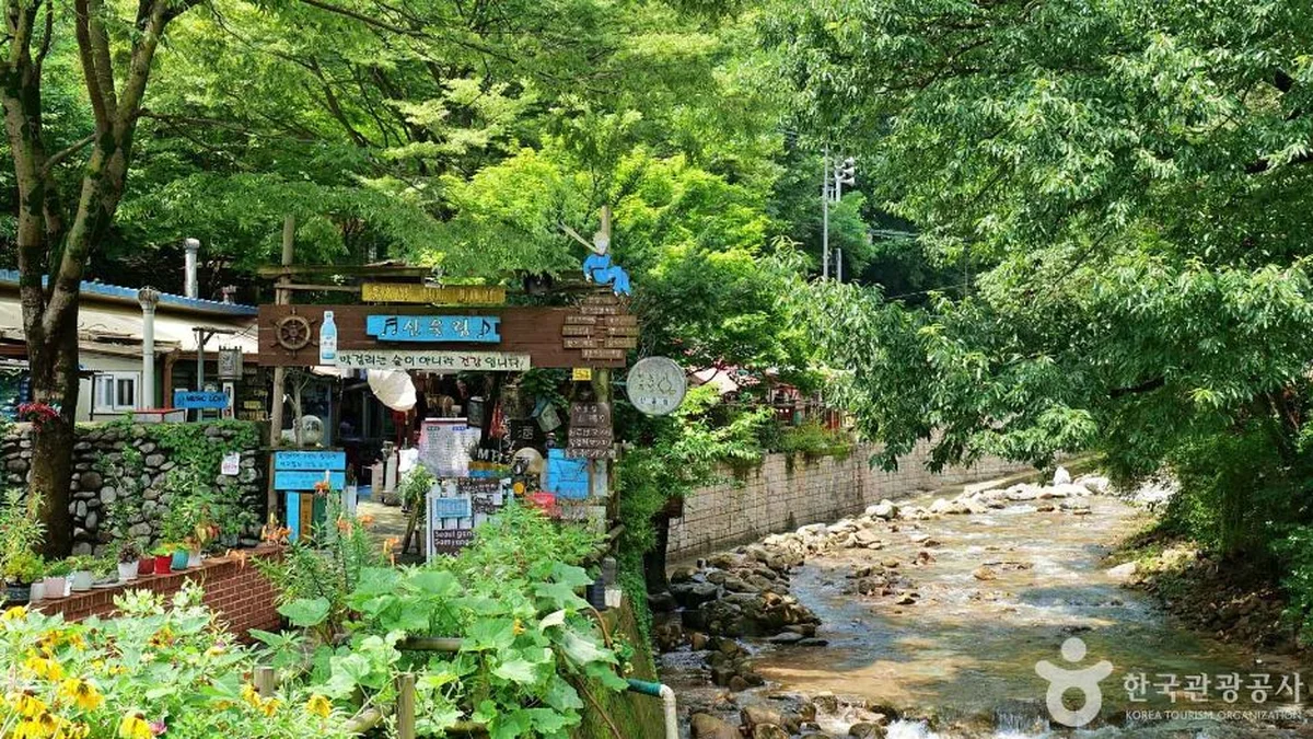 우이령 숲속문화마을(구 우이동 먹거리마을)