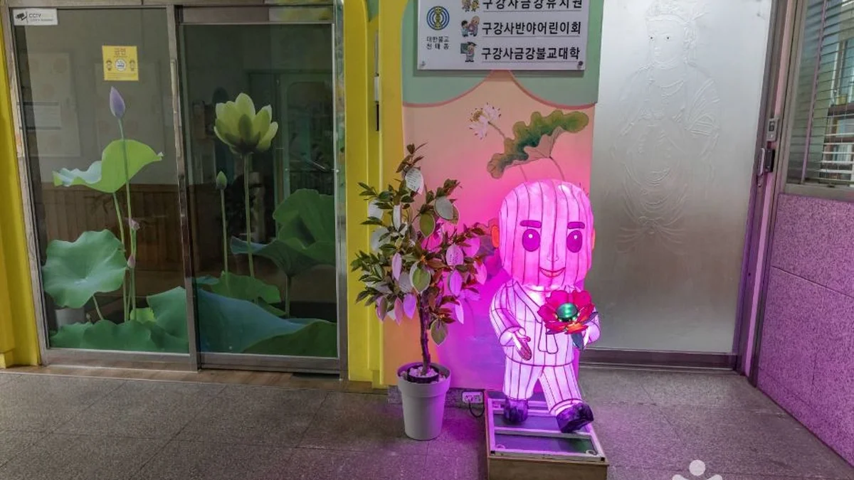 구강사