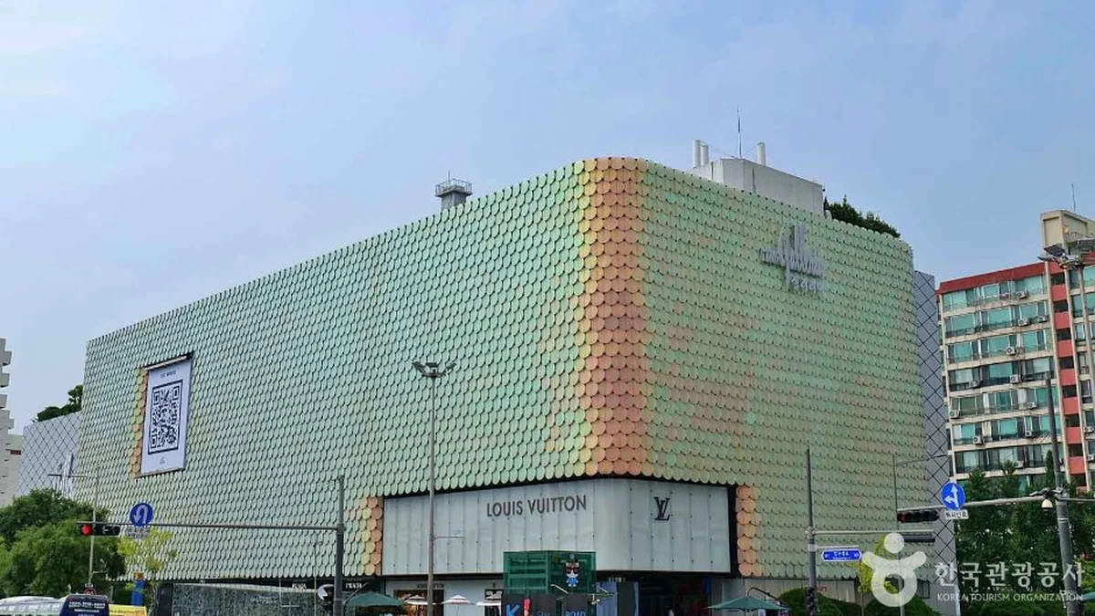 청담패션거리