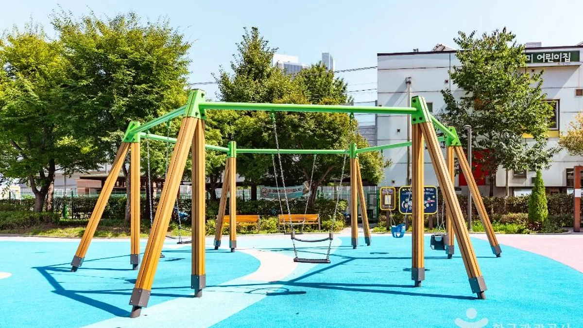 삼각어린이공원