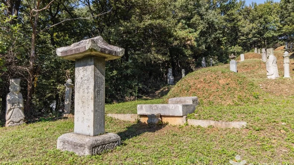 정선옹주 묘역