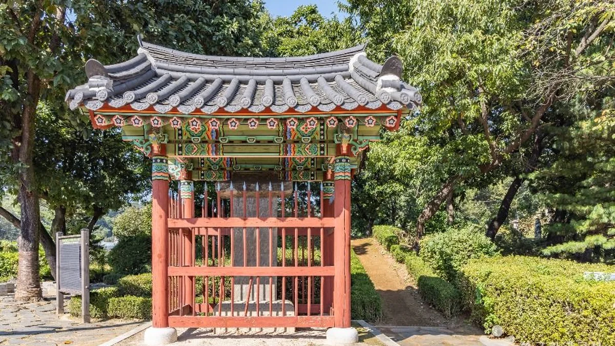정선옹주 묘역