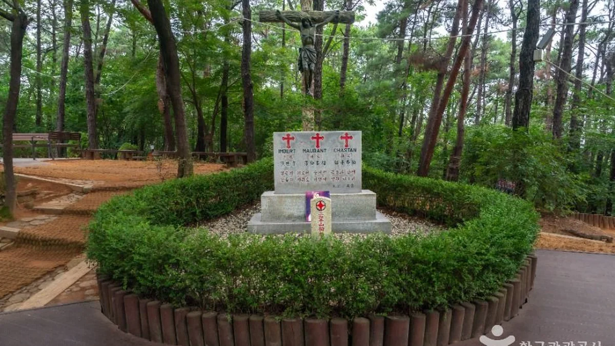 삼성산성지