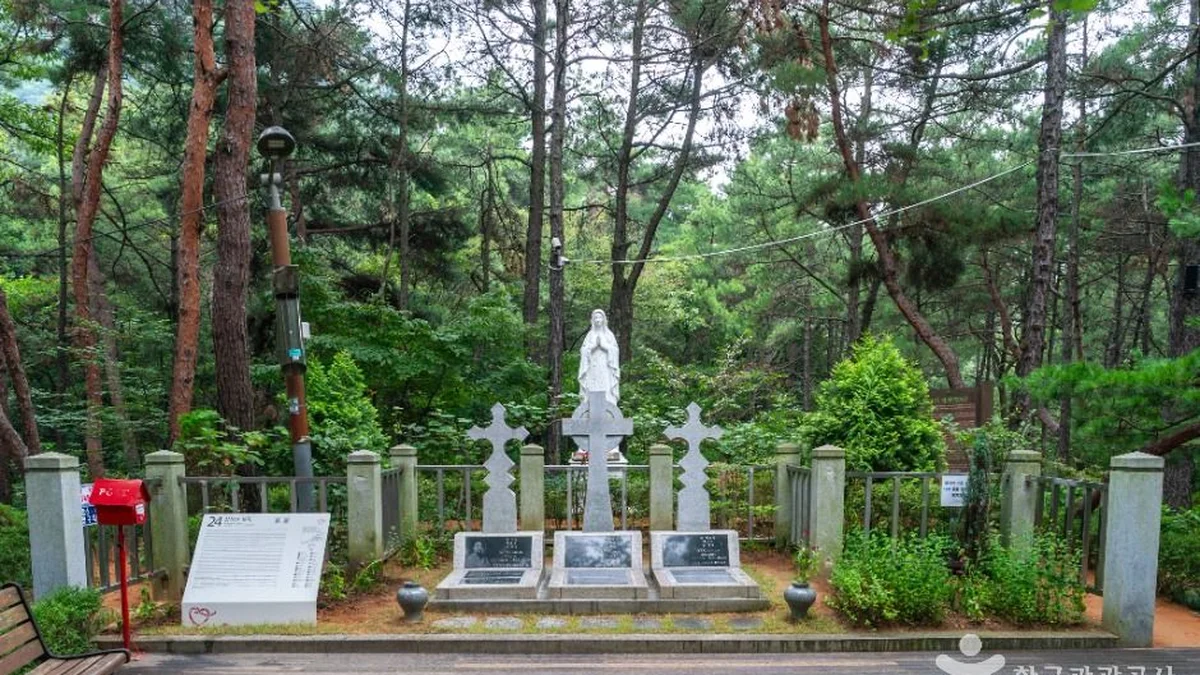 삼성산성지