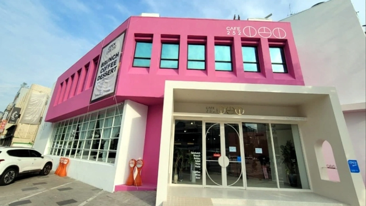 카페252