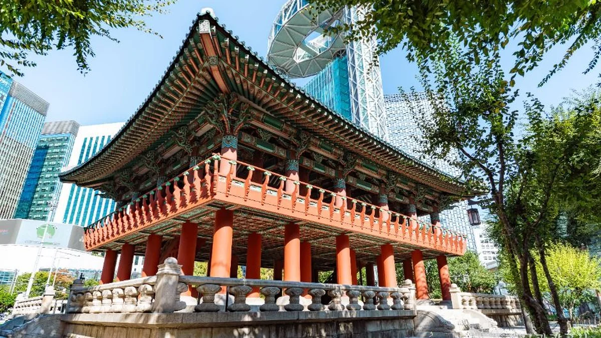 보신각터