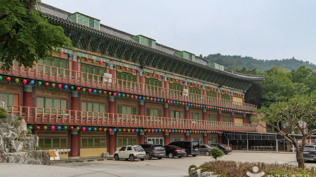 보광사(강북)