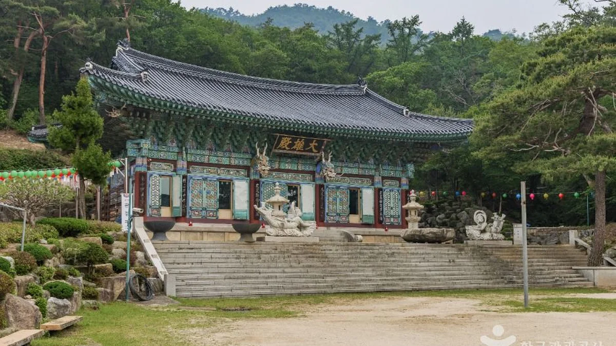 보광사(강북)