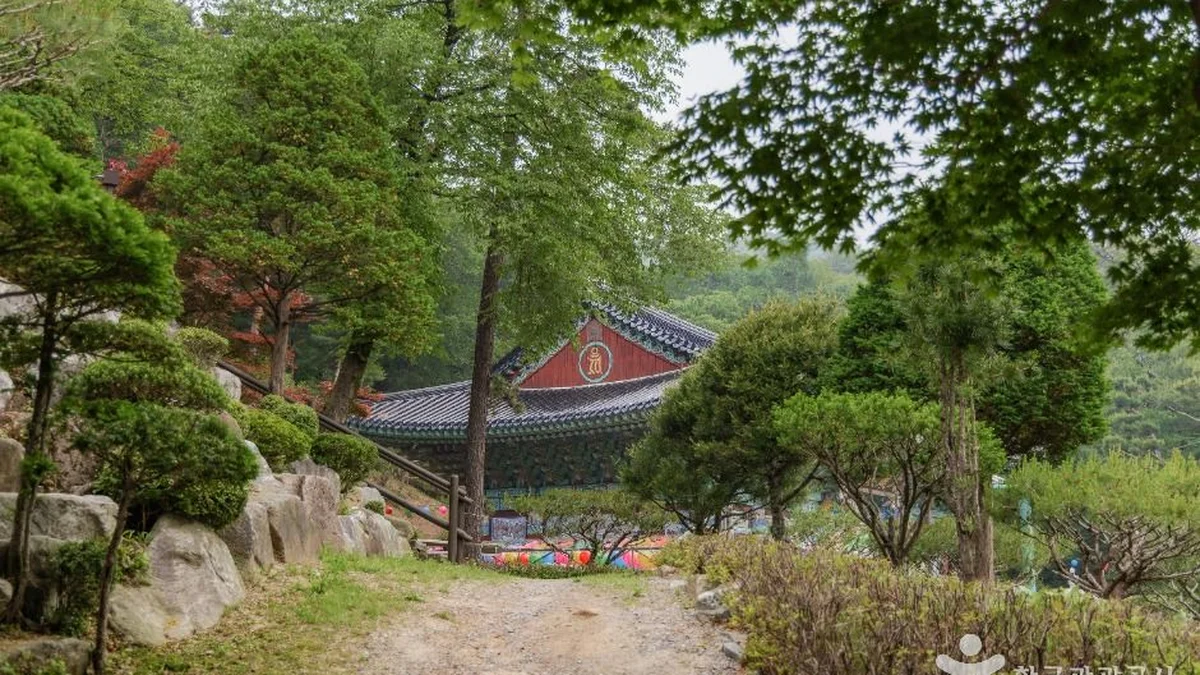 보광사(강북)