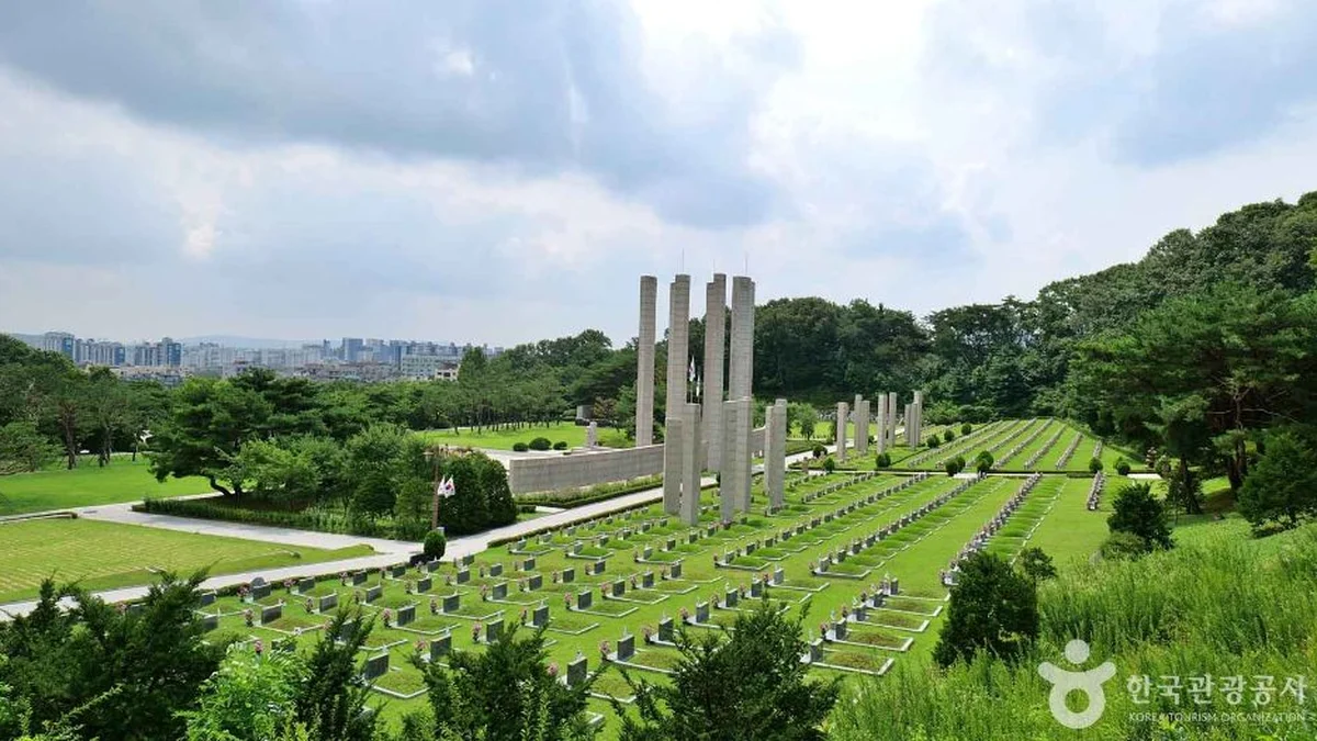 보광사(강북)