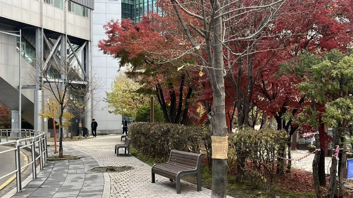 신도림테크노근린공원