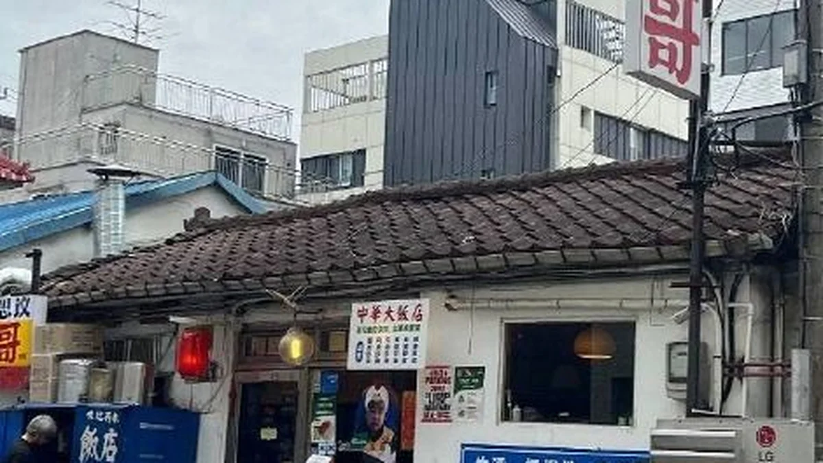 꺼거