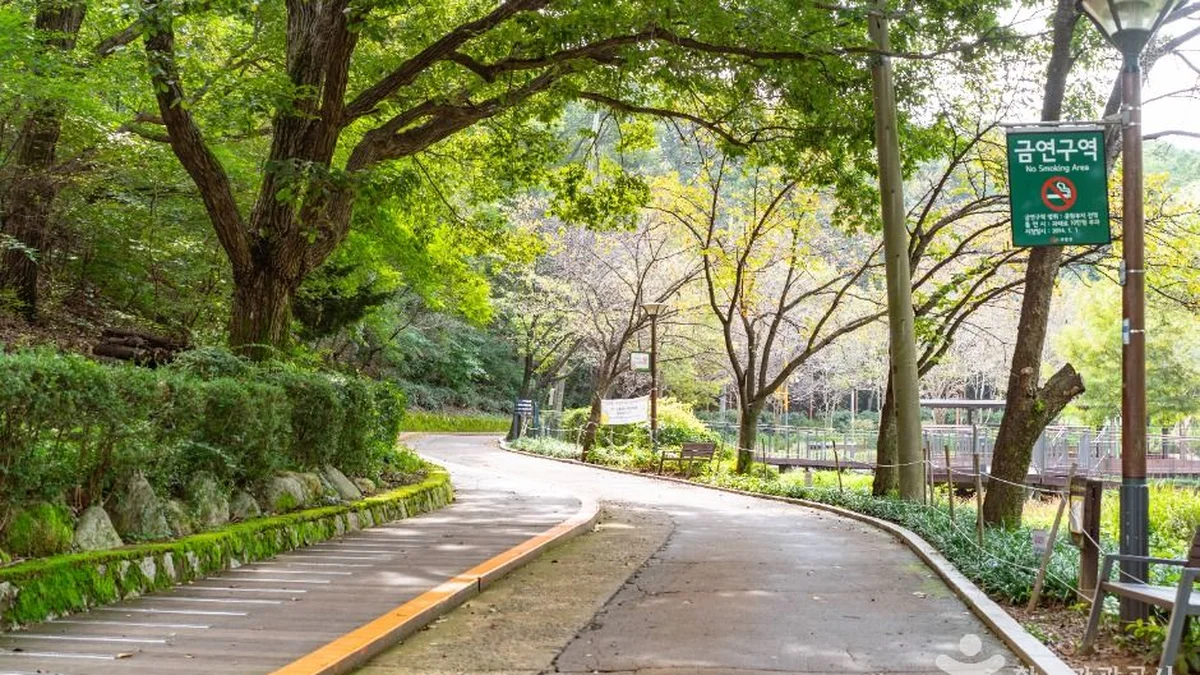 온수도시자연공원(잣절공원)