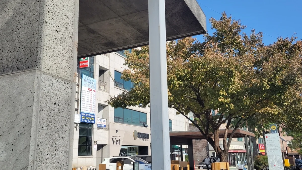 방우산장