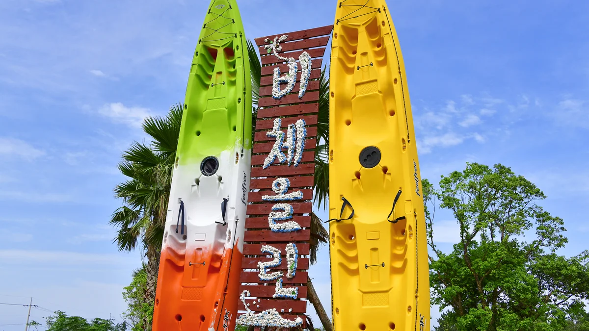 비체올린