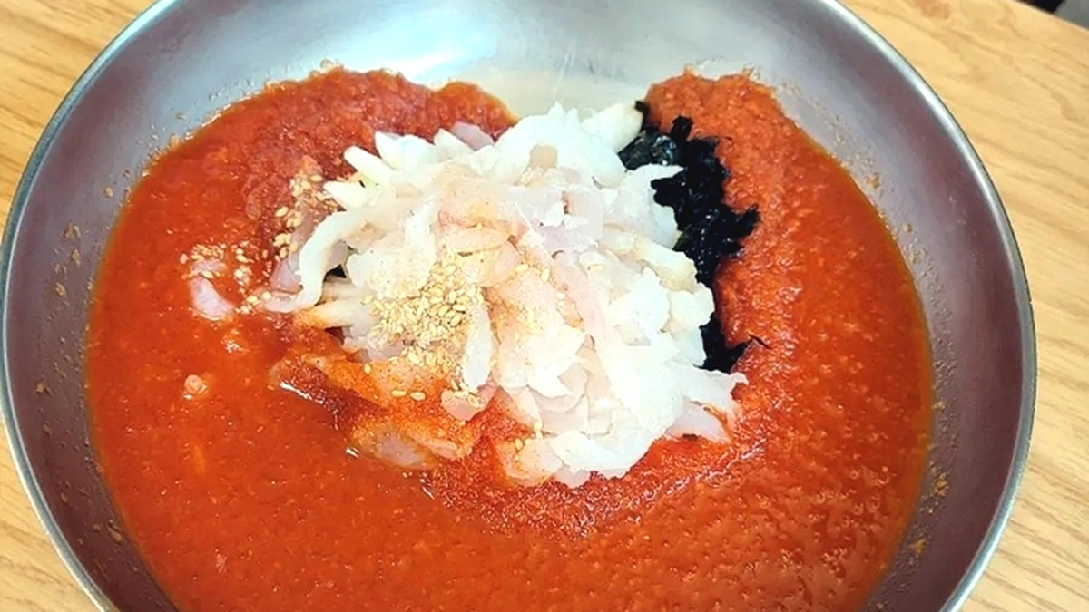 죽변항