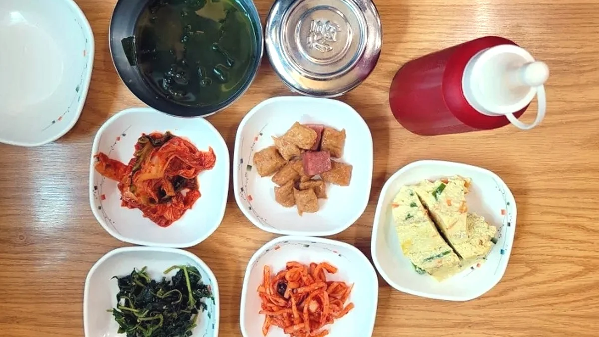 죽변항