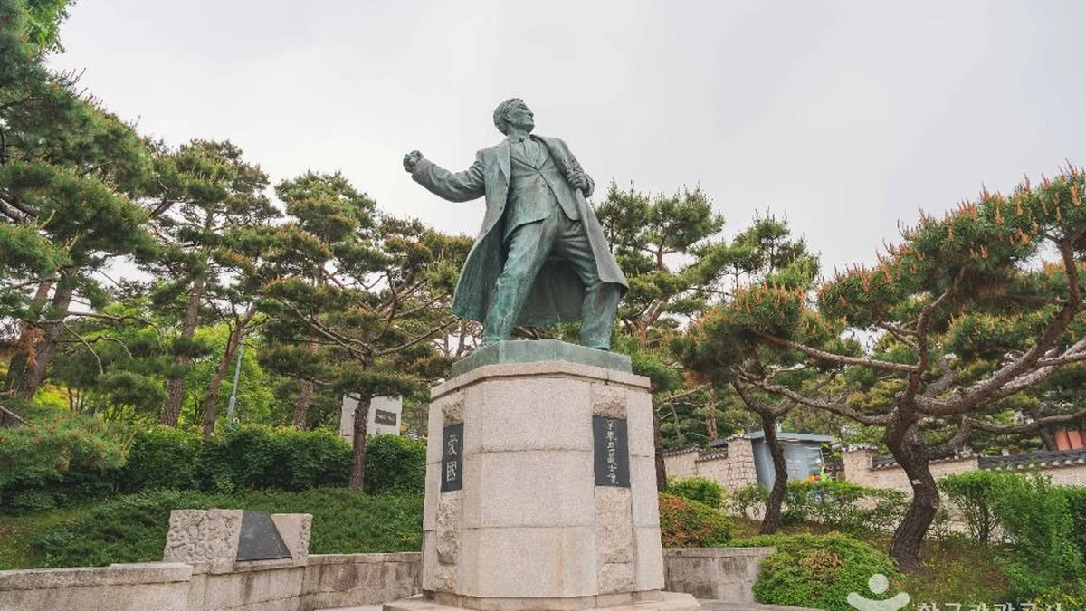 이봉창 의사 동상