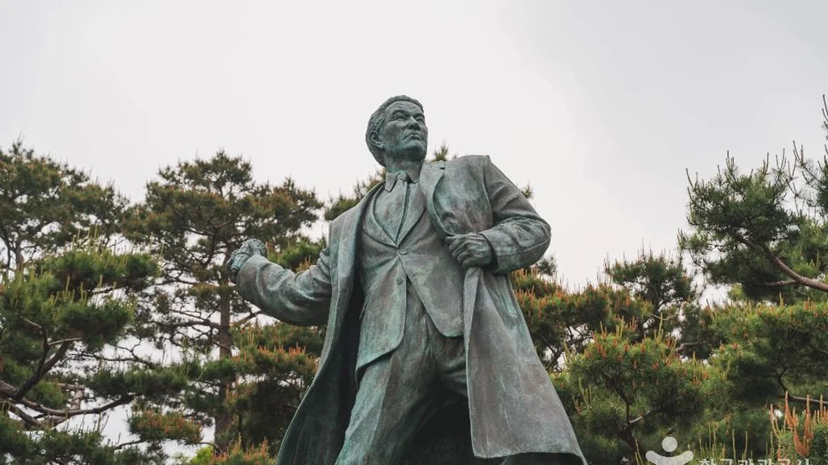 이봉창 의사 동상