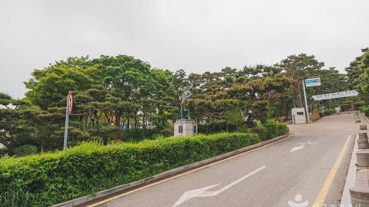 이봉창 의사 동상