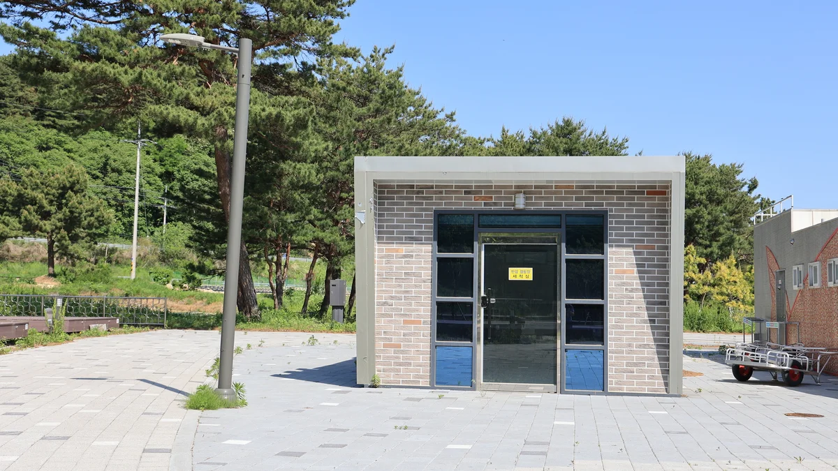 반암오토캠핑장