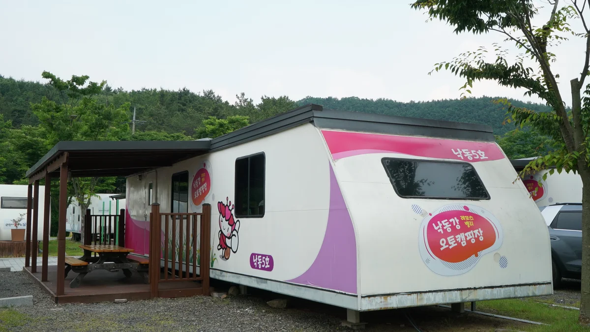 낙동강레포츠밸리 구지오토캠핑장
