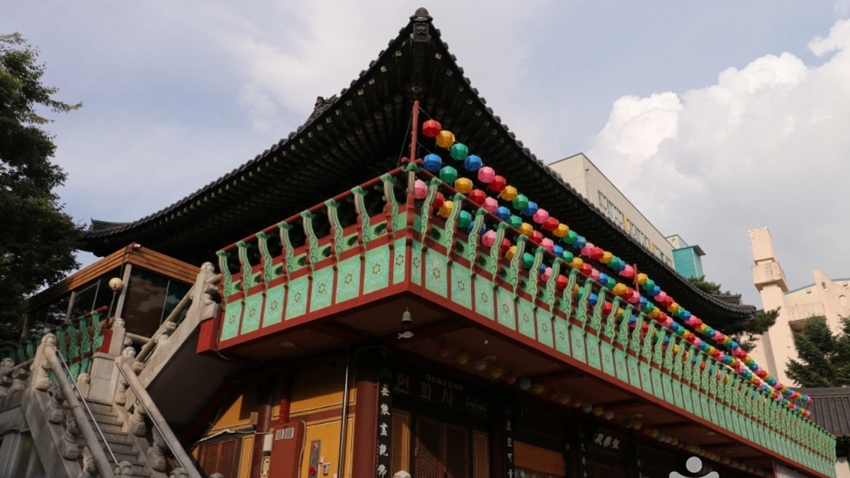 연화사(서울)