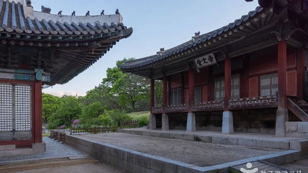 창경궁