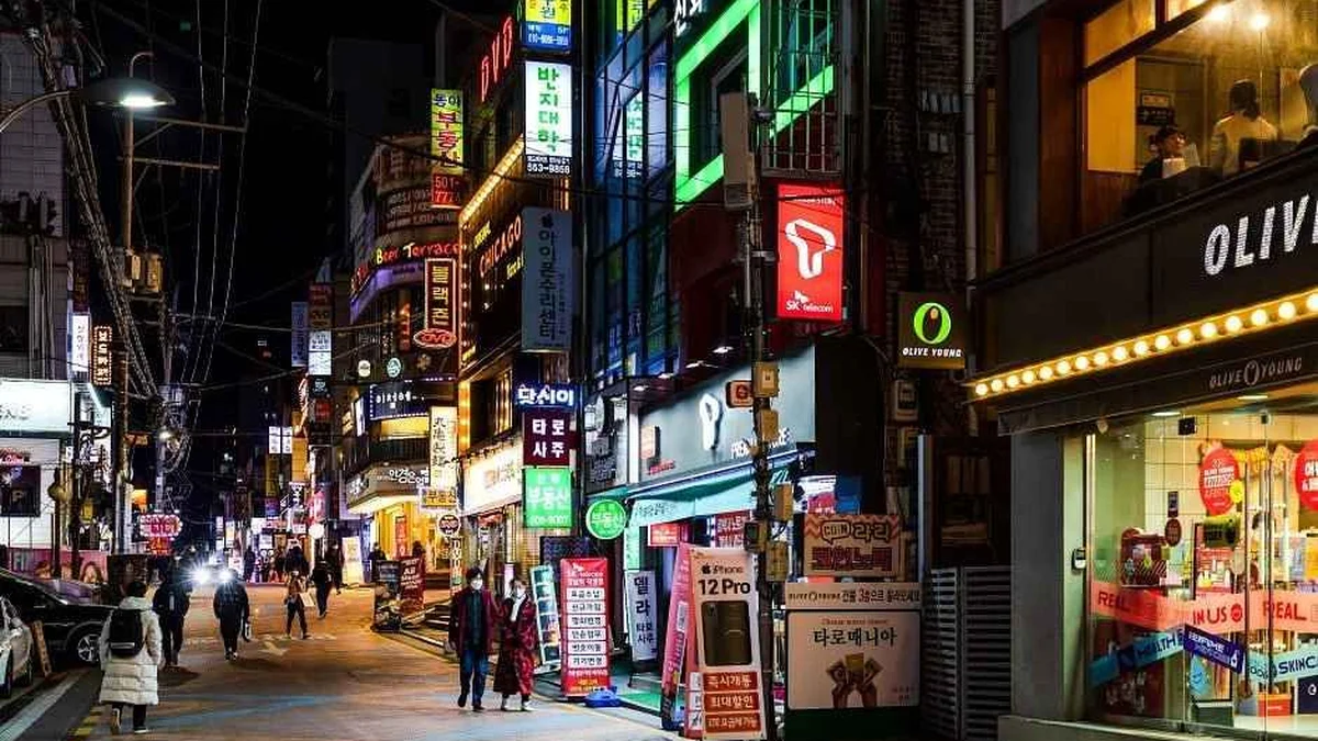 강남