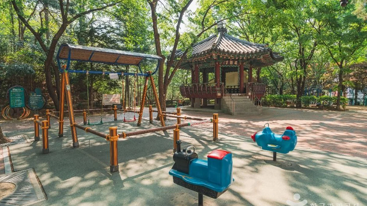 학동근린공원