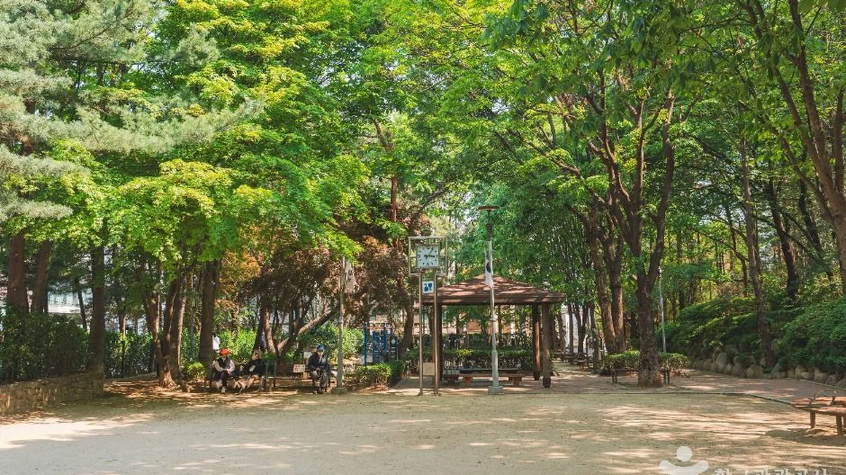 학동근린공원