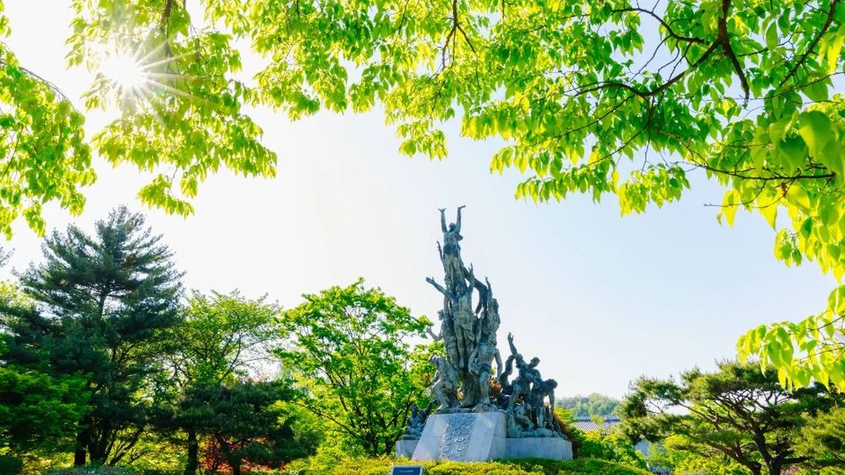 국립서울현충원