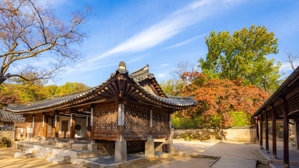 창덕궁과 후원 [유네스코 세계유산]
