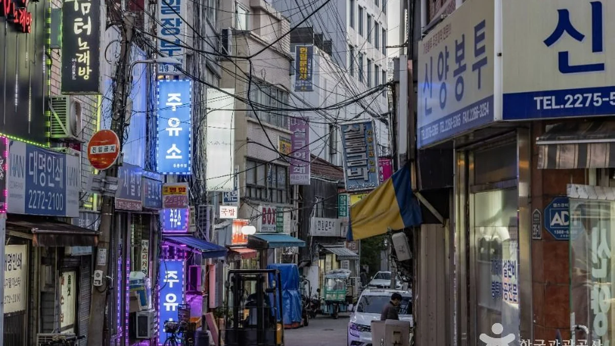 충무로 인쇄골목