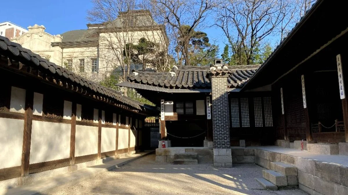 서울 운현궁