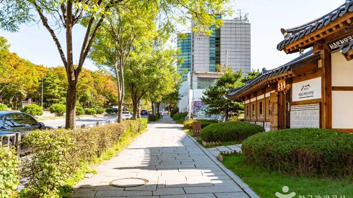 율곡로