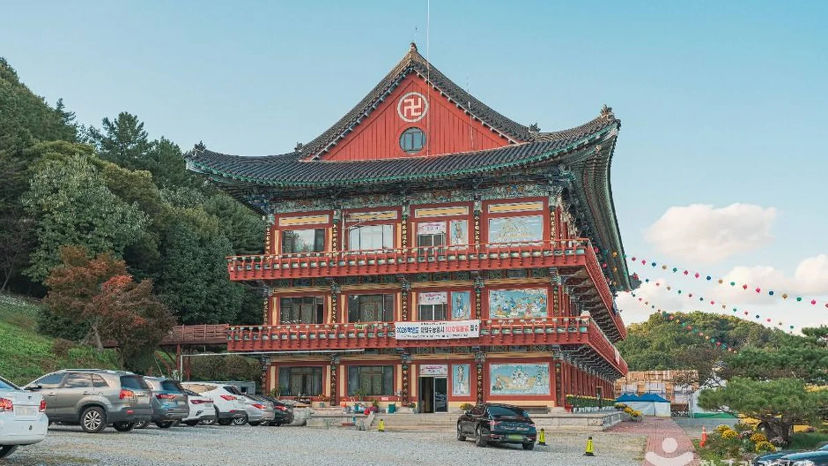 광수사