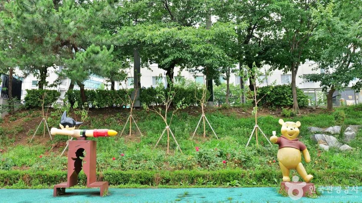 불광천