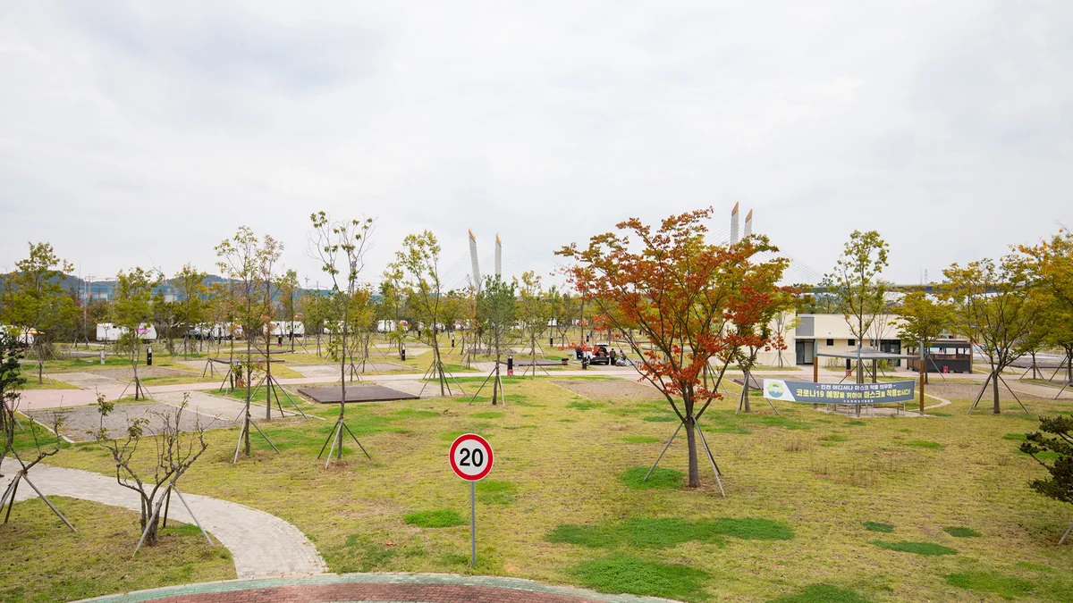 수도권매립지 캠핑장