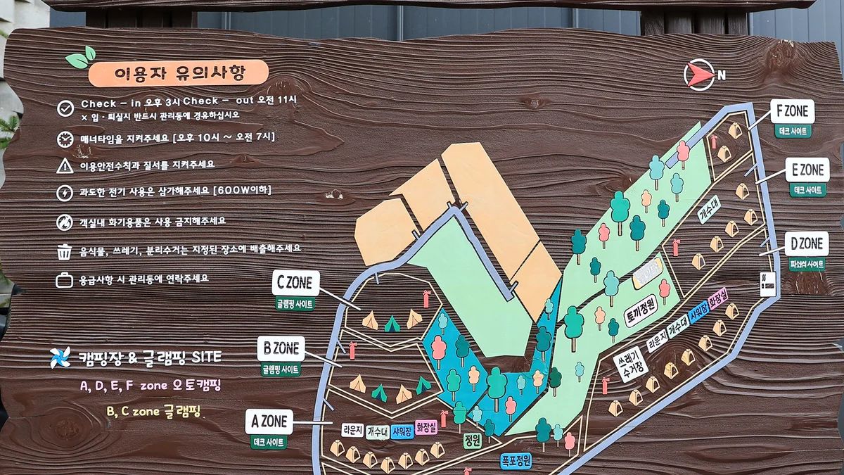 7BLOCK(세븐블럭)