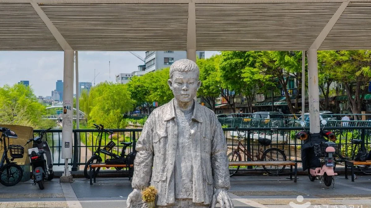 전태일동상