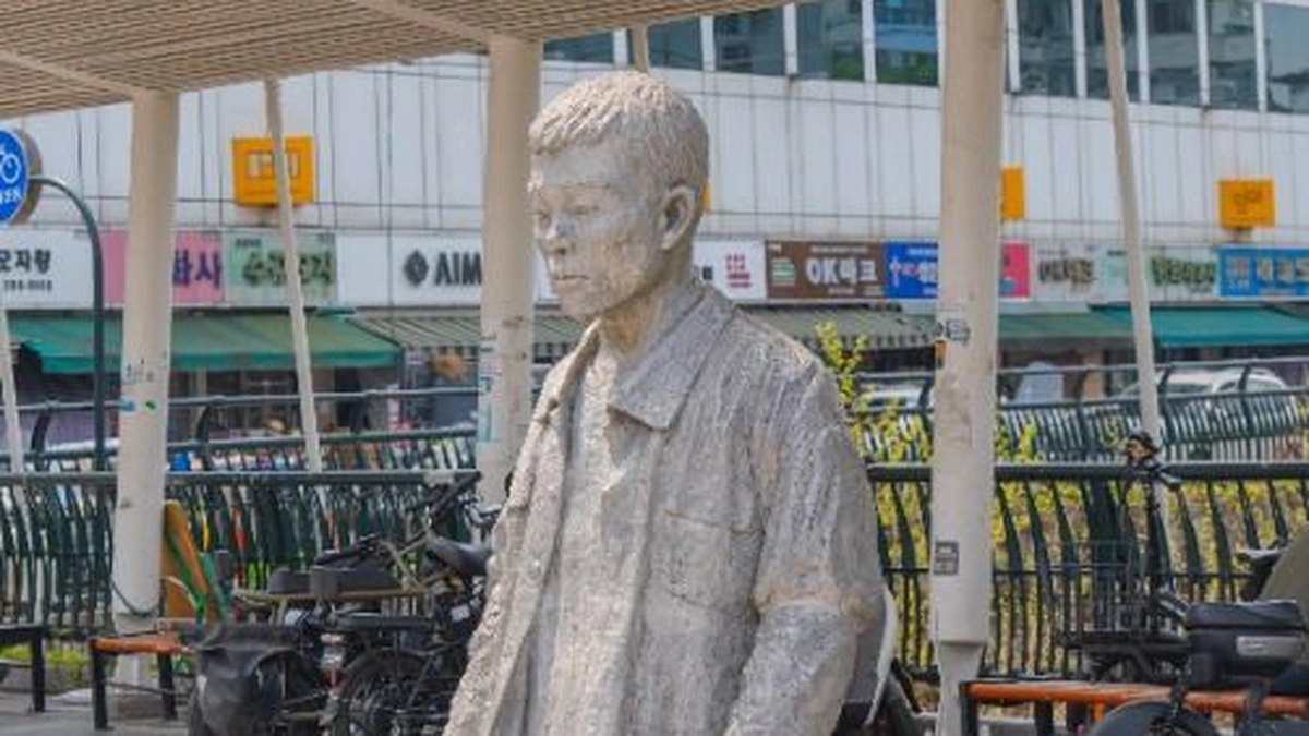 전태일동상