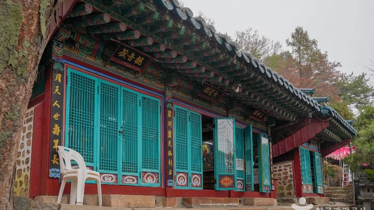 백련사(강북)